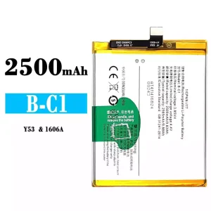 New genuine cell phone battery B-C1 for VIVO Y53