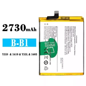 New genuine cell phone battery B-B1 for VIVO Y55S/Y55L