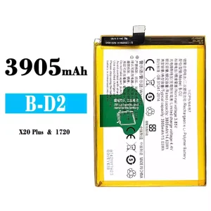 New genuine cell phone battery B-D2 for VIVO X20 plus