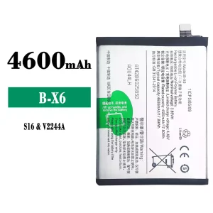 New genuine cell phone battery B-X6 for VIVO S16