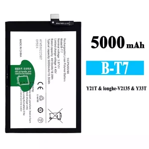 New genuine cell phone battery B-T7 for VIVO Y21T/Y33T