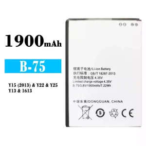 New genuine cell phone battery B-75 for VIVO Y15(2013)/Y22/Y25/Y13
