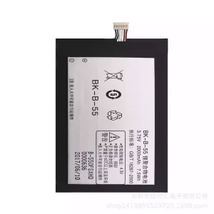 New genuine cell phone battery BK-B-55 for VIVO V1/V1 Max/X1/X1S