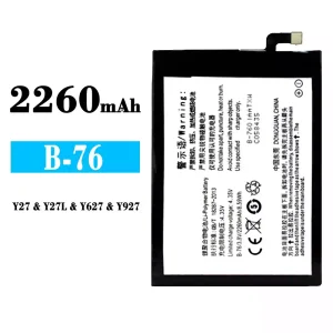 New genuine cell phone battery B-76 for VIVO Y27/Y27L