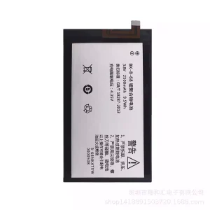 New genuine cell phone battery BK-B-68 for VIVO Y20w/Y20t/Y20L