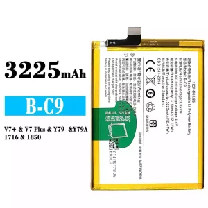 New genuine cell phone battery B-C9 for VIVO Y79/Y79A/V7 Plus