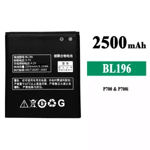 New genuine cell phone battery BL196 for Lenovo P700/P700i
