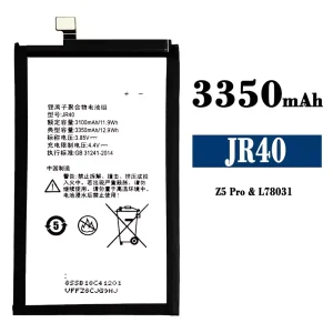 New genuine cell phone battery JR40 for Lenovo Z5 Pro