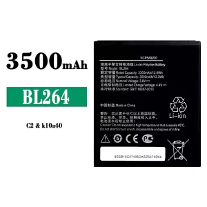 New genuine cell phone battery BL264 for Lenovo C2