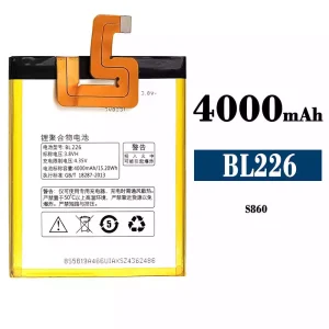 New genuine cell phone battery BL226 for Lenovo S860