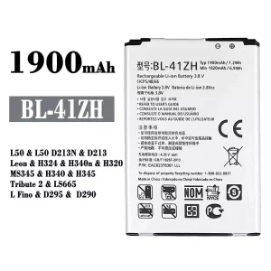 New genuine cell phone battery BL-41ZH for LG L50 / Tribute 2