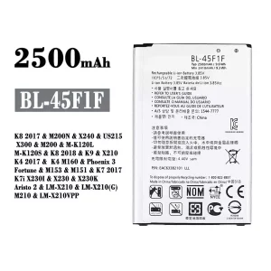 New genuine cell phone battery BL-45F1F for LG K8 2017 / K8 2018 / K9 / K4 2017 / Phoenix 3 / K7 2017 / Aristo 2