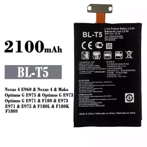 New genuine cell phone battery BL-T5 for LG Nexus 4 E960