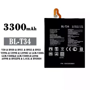 New genuine cell phone battery BL-T34 for LG V30