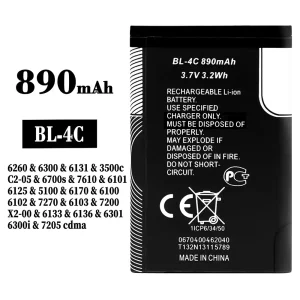 New genuine cell phone battery BL-4C for Nokia