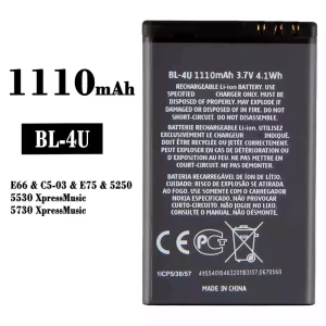New genuine cell phone battery BL-4U for Nokia E66 / E75 / 5250 / 5530 XpressMusic / 5730 XpressMusic