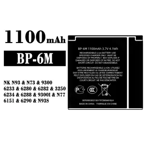 New genuine cell phone battery BP-6M for Nokia N93/N73/9300/6233/6280/6282/3250/6234/6288/9300I/N77/6151/6290/N93S