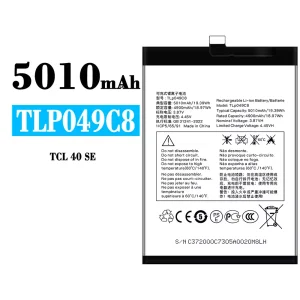 New genuine cell phone battery TLP049C8 for Alcatel TCL 40 SE
