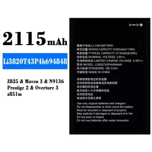 New genuine cell phone battery Li3820T43P4h694848 for ZTE Z835/Maven 3/N9136/Z851m/Prestige 2/Overture 3