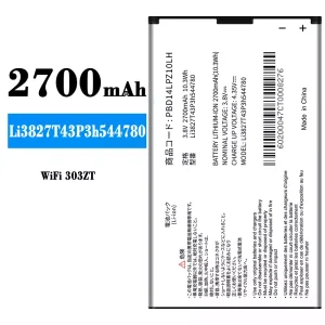 New genuine cell phone battery Li3827T43P3h544780 for ZTE WiFi 303ZT