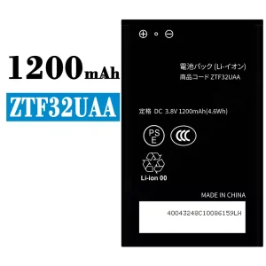 New genuine cell phone battery ZTF32UAA for ZTE