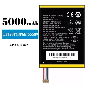 New genuine cell phone battery Li3850T43P6h755589 for ZTE 203Z/GL09P