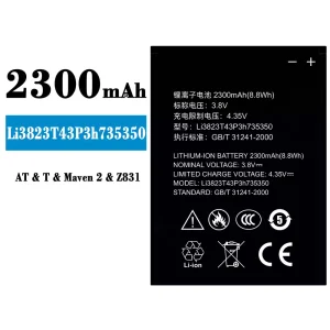 New genuine cell phone battery Li3823T43P3h735350 for ZTE N986 V976 N976 Q802T Z831