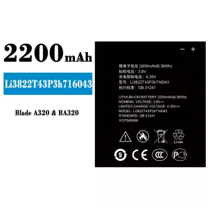 New genuine cell phone battery Li3822T43P3h716043 for ZTE Blade A320/BA320