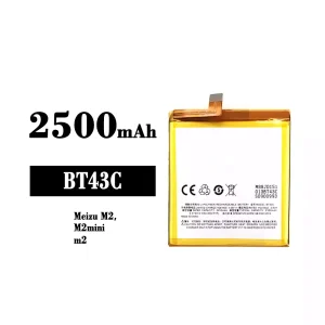 New genuine cell phone battery BT43C for Meizu M2/M2 mini