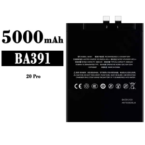 New genuine cell phone battery BA391 for Meizu 20 PRO