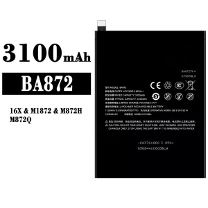 New genuine cell phone battery BA872 for Meizu 16X/M1872/M872H/M872Q