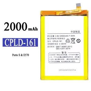 New genuine cell phone battery CPLD-161 for Coolpad 7722 8722 8722V E570/Porto S