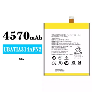 New genuine cell phone battery UBATIA314AFN2 for Sharp SE7