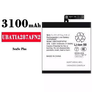 New genuine cell phone battery UBATIA287AFN2 for Sharp SenSe Plus