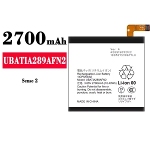 New genuine cell phone battery UBATIA289AFN2 for Sharp Sense 2