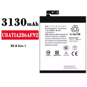New genuine cell phone battery UBATIA286AFN2 for Sharp Zero 1/R2