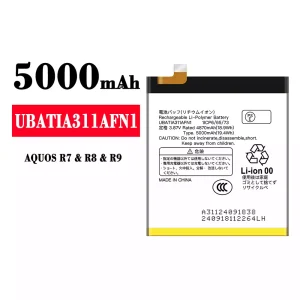 New genuine cell phone battery UBATIA311AFN1 for Sharp AQUOS R7/R8/R9