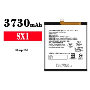New genuine cell phone battery SX1 for Sharp