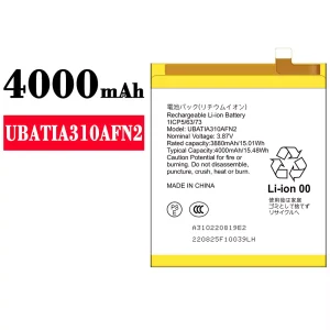 New genuine cell phone battery UBATIA310AFN2 for Sharp