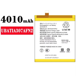 New genuine cell phone battery UBATIA307AFN2 for Sharp