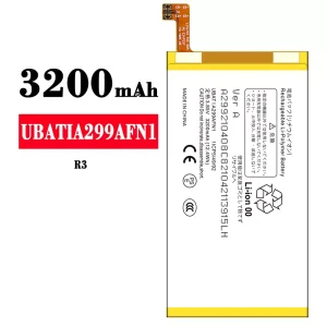 New genuine cell phone battery UBATIA299AFN1 for Sharp R3
