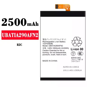 New genuine cell phone battery UBATIA290AFN2 for Sharp R2C