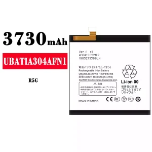New genuine cell phone battery UBATIA304AFN1 for Sharp R5G