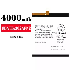 New genuine cell phone battery UBATIA302AFN2 for Sharp Sense 3 lite