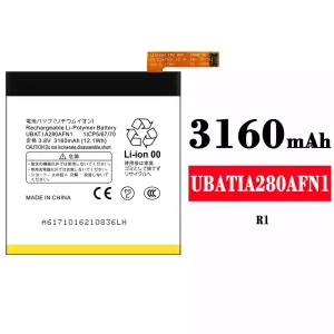 New genuine cell phone battery UBATIA280AFN1 for Sharp R1