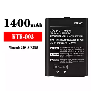New genuine cell phone battery KTR-003 for Nintendo 3DS/N3DS
