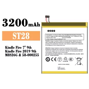 New genuine cell phone battery ST28 for Amazon Kindle Fire 7" 9th/58-000255