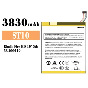 New genuine cell phone battery ST10 for Amazon Kindle Fire HD 10" 5th/58-000119