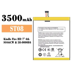 New genuine cell phone battery ST08 for Amazon Kindle Fire HD 7" 4th/58-000084