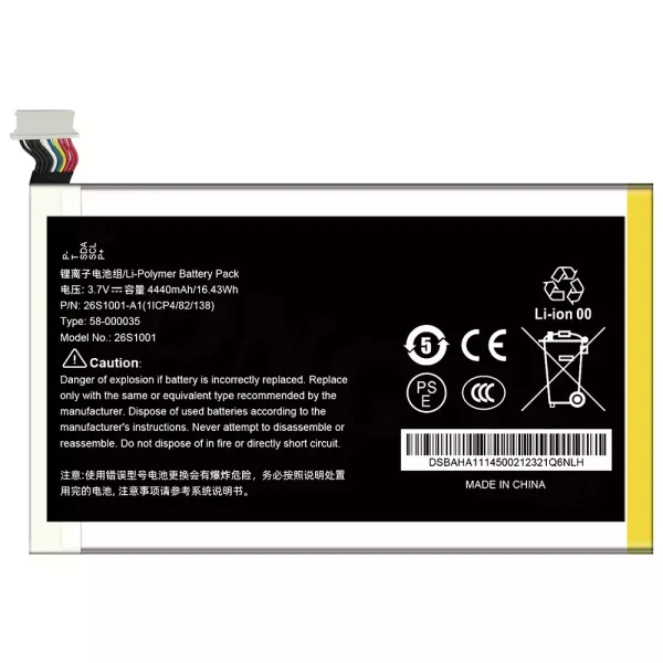 New genuine cell phone battery 26S1001 for Amazon Kindle Fire HD 7